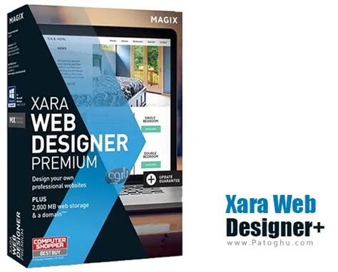 Download Xara Web Designer+