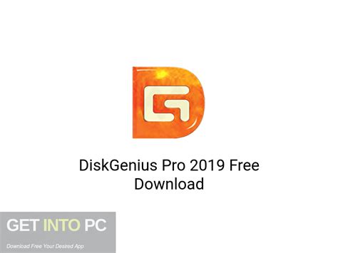 DiskGenius Pro 2025 Download Without Password
